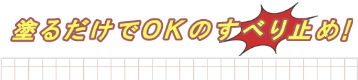 h邾OKׂ̂~