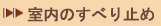 ׂ̂~