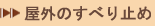 Ôׂ~