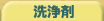 gbg